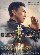 色翁荡息又大又硬又粗视频