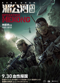 色翁荡息又大又硬又粗视频